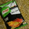 SARGAM DHANIYA POWDER 500 gm